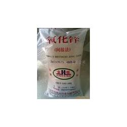 武漢市減肥食品、奶制品全鏈條供應服務 批發、進出口一站式解決方案