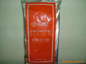 廈門坎培拉貿(mào)易 優(yōu)質(zhì)乳制品產(chǎn)品列表與一站式批發(fā)進出口服務(wù)