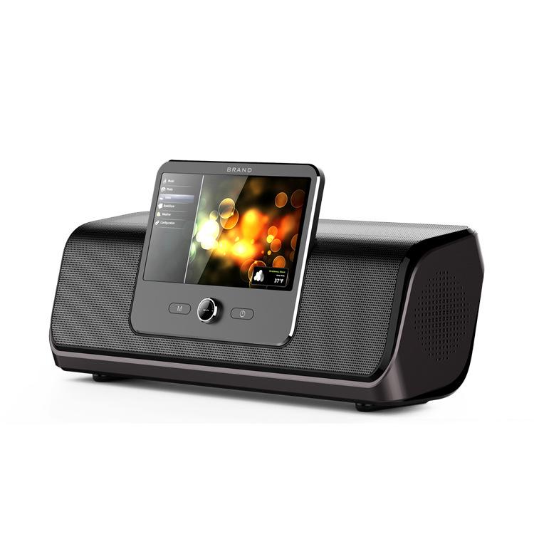 藍牙音箱電子家電產(chǎn)品設(shè)計 小家電產(chǎn)品外觀設(shè)計的創(chuàng)新之路