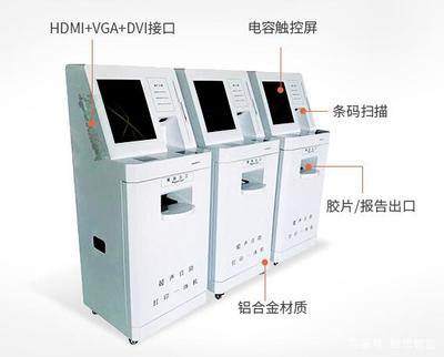 數字醫療催化下，觸想打造醫院自助安卓觸摸一體機 網絡技術服務的革新應用